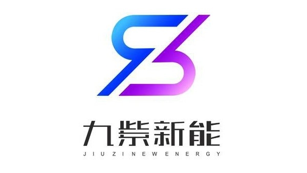 极数充合作客户-九紫新能源